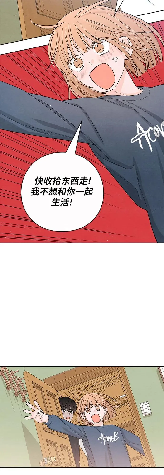 第8话46