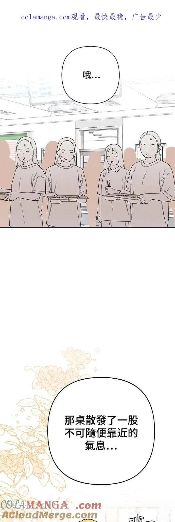 第64话0