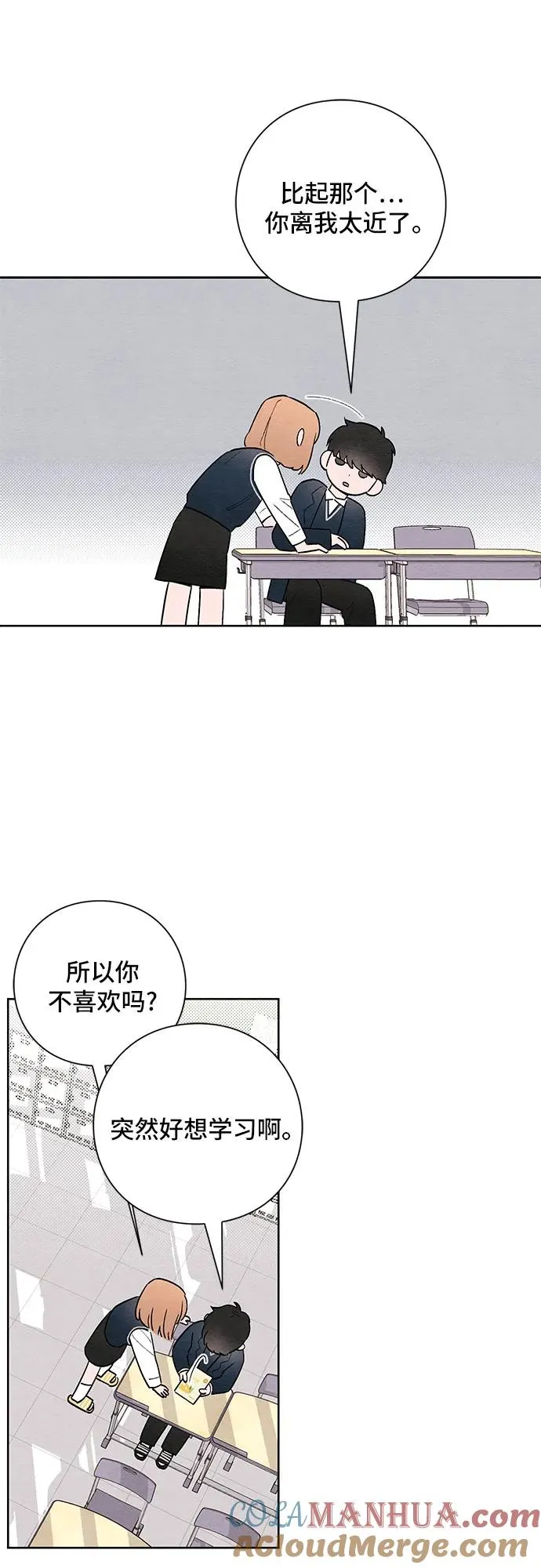 第24话18