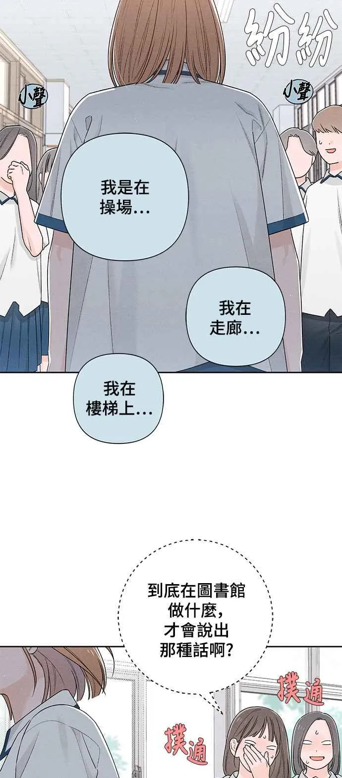 第55话1