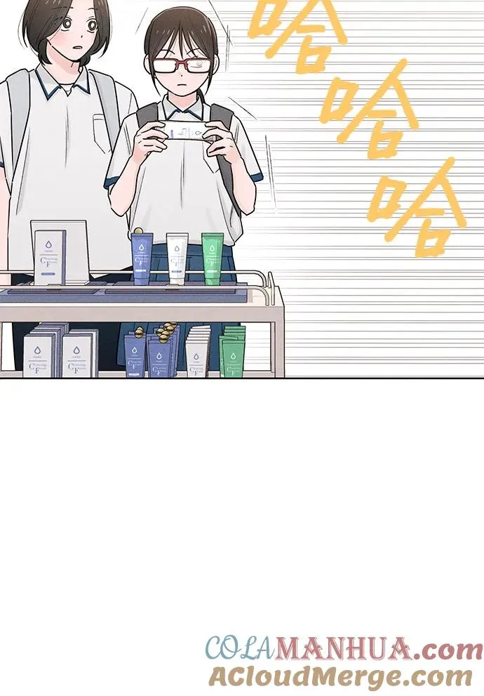 第43话24
