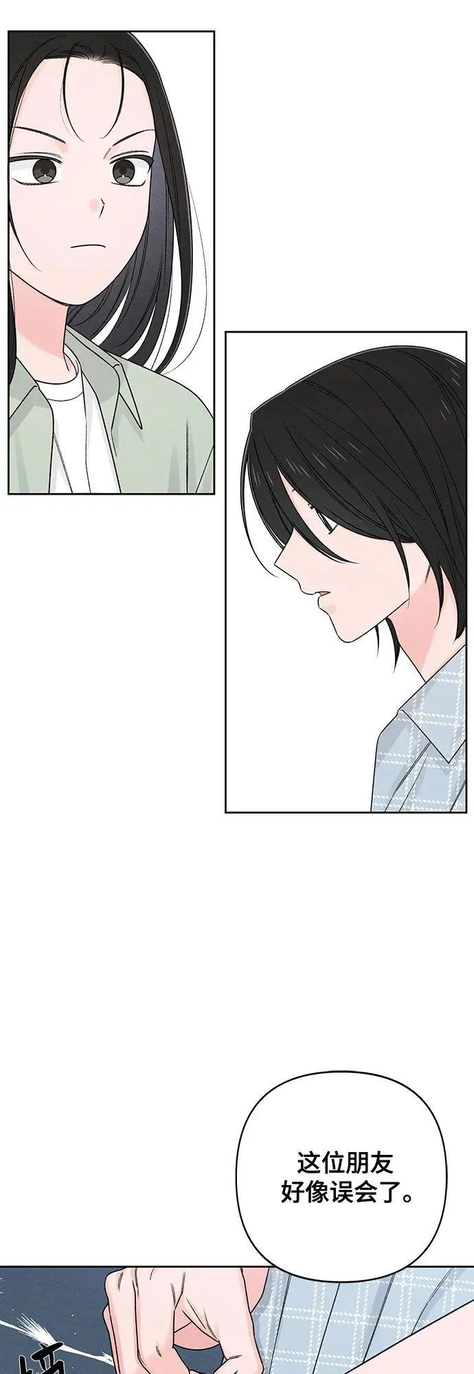 第78话20