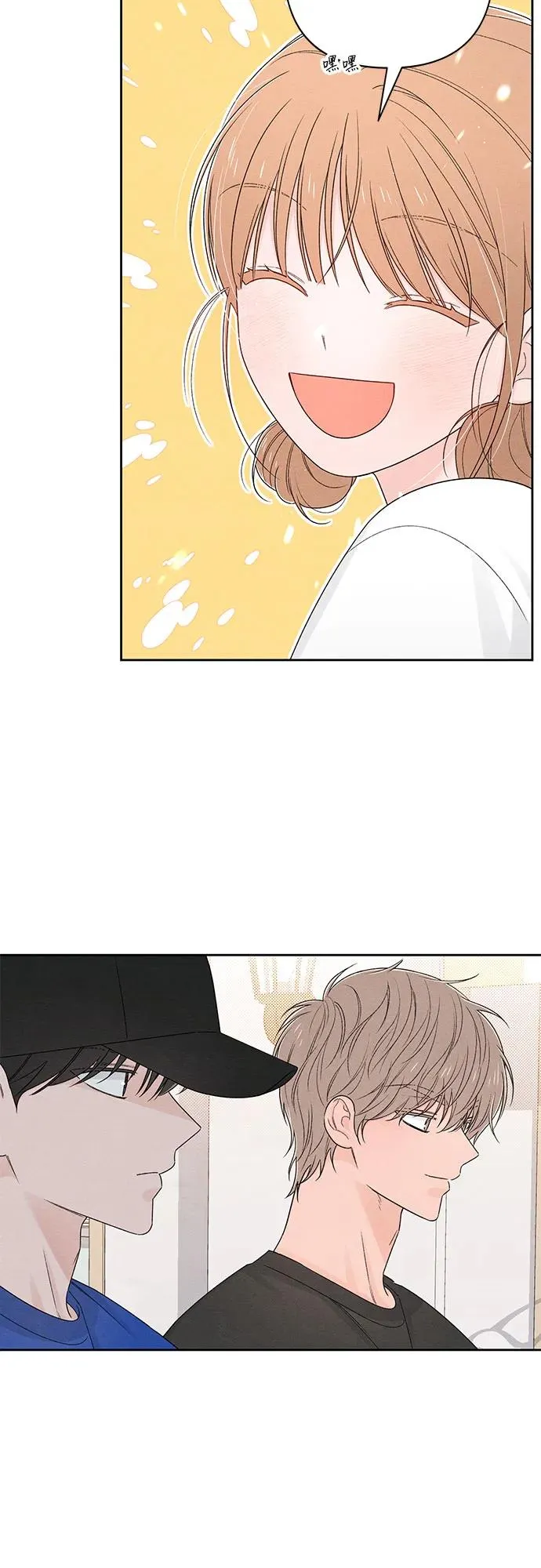 第72话11