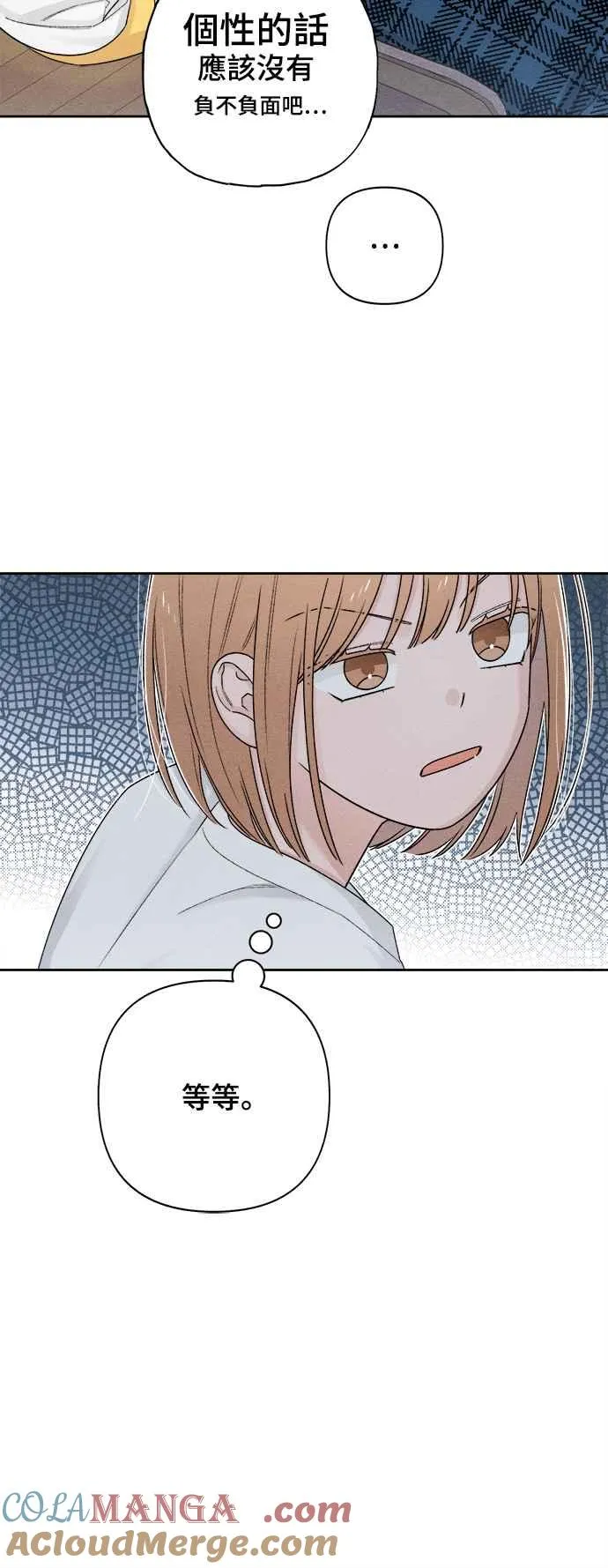 第68话24
