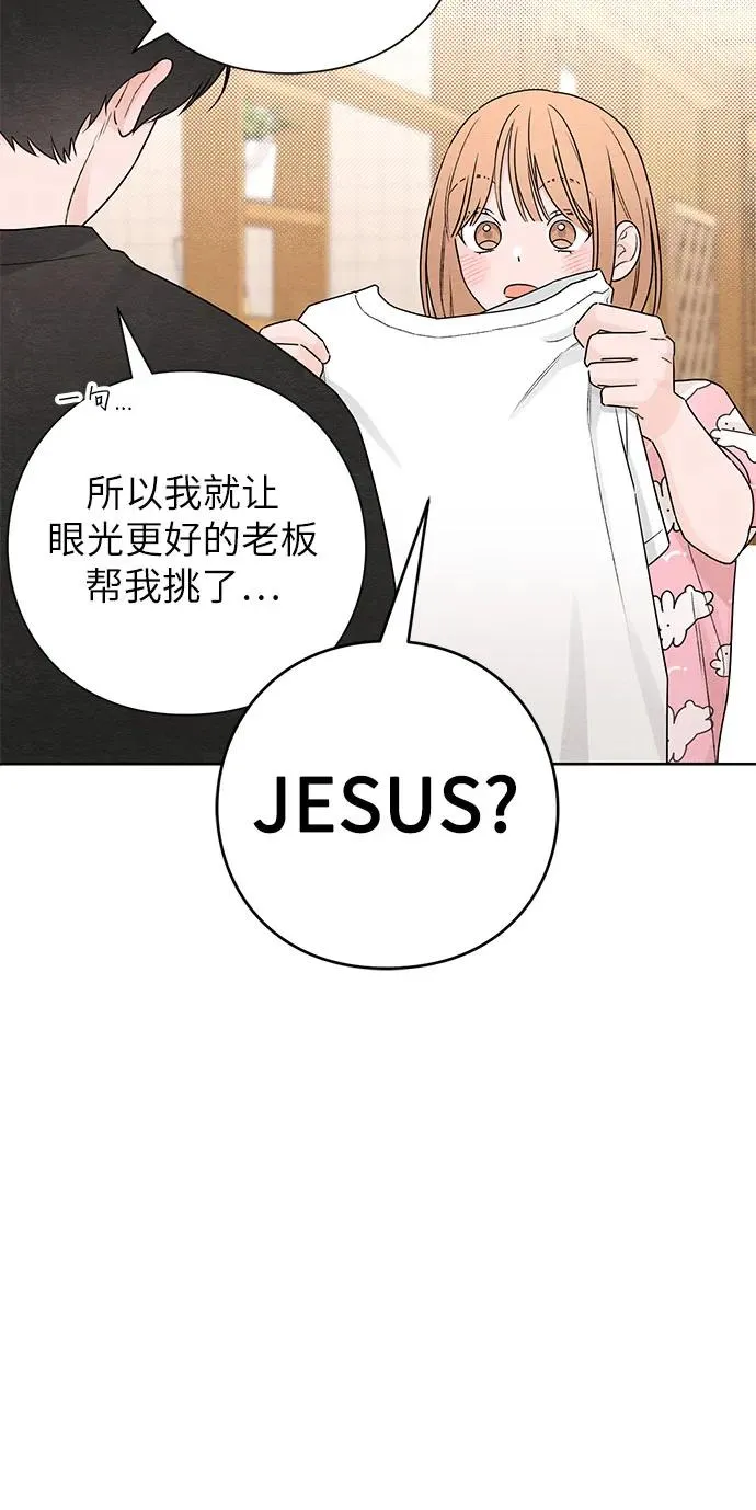 第33话25