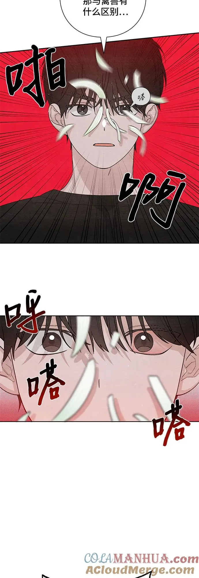 第15话21