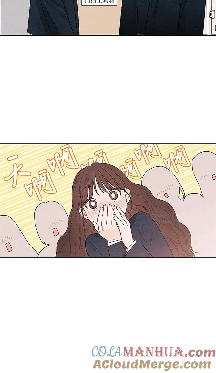 第21话12