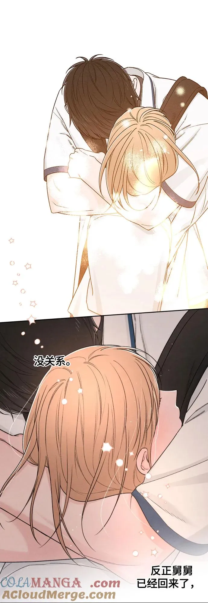 第83话45