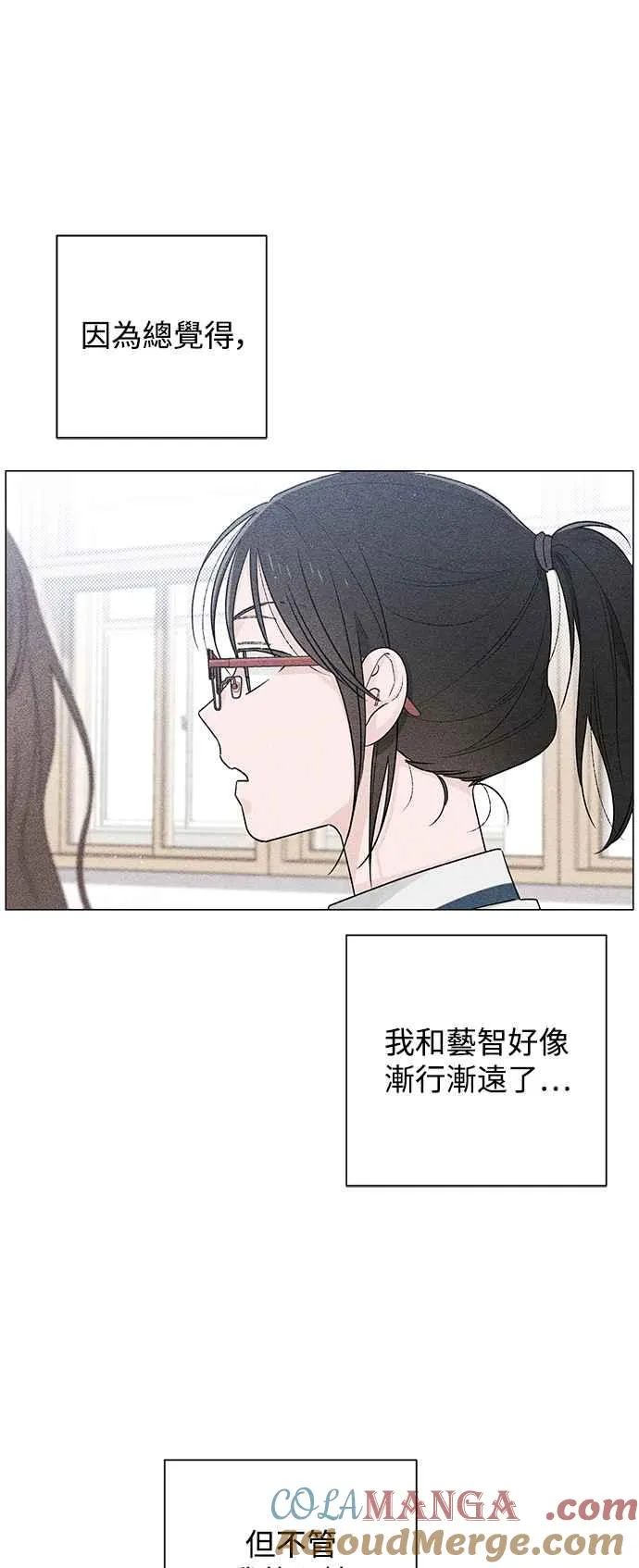 第53话24