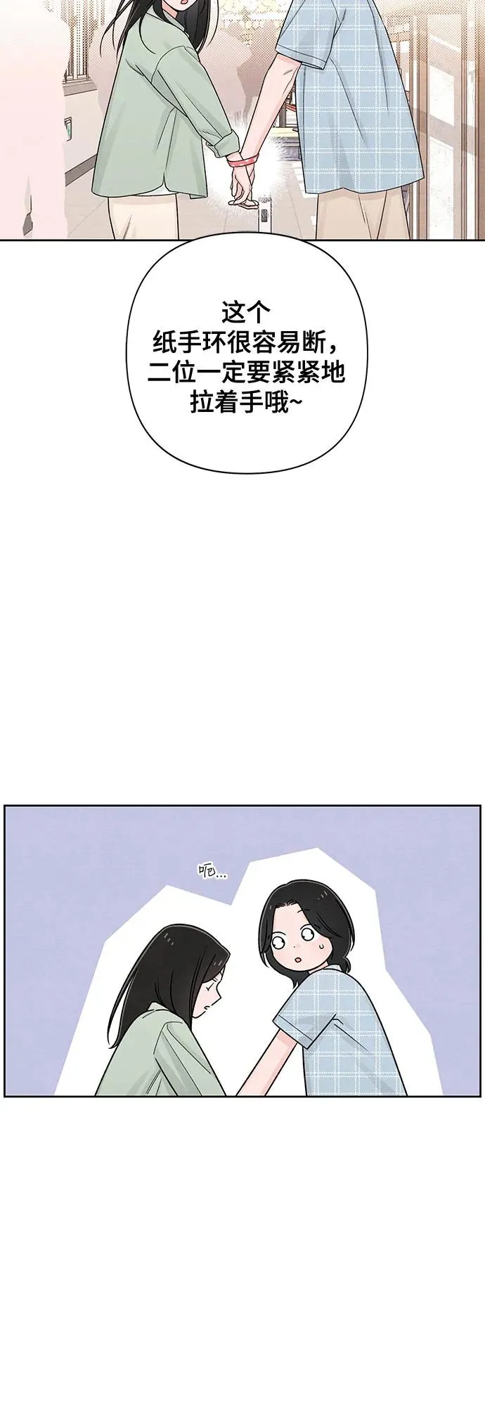第73话17