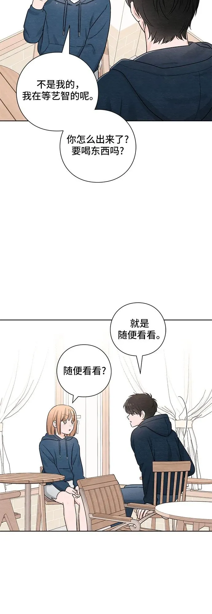 第30话28