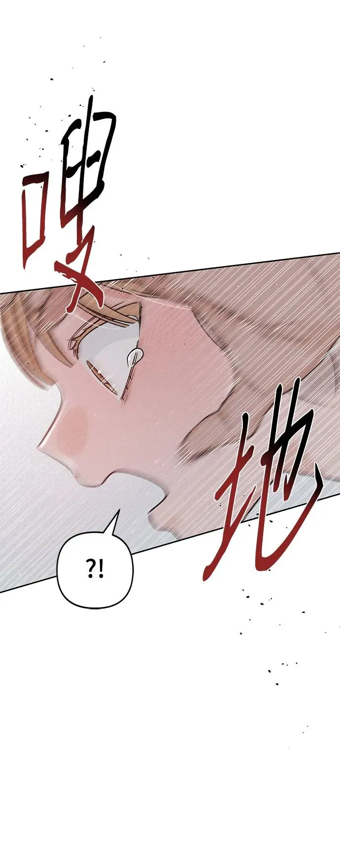 第82话1