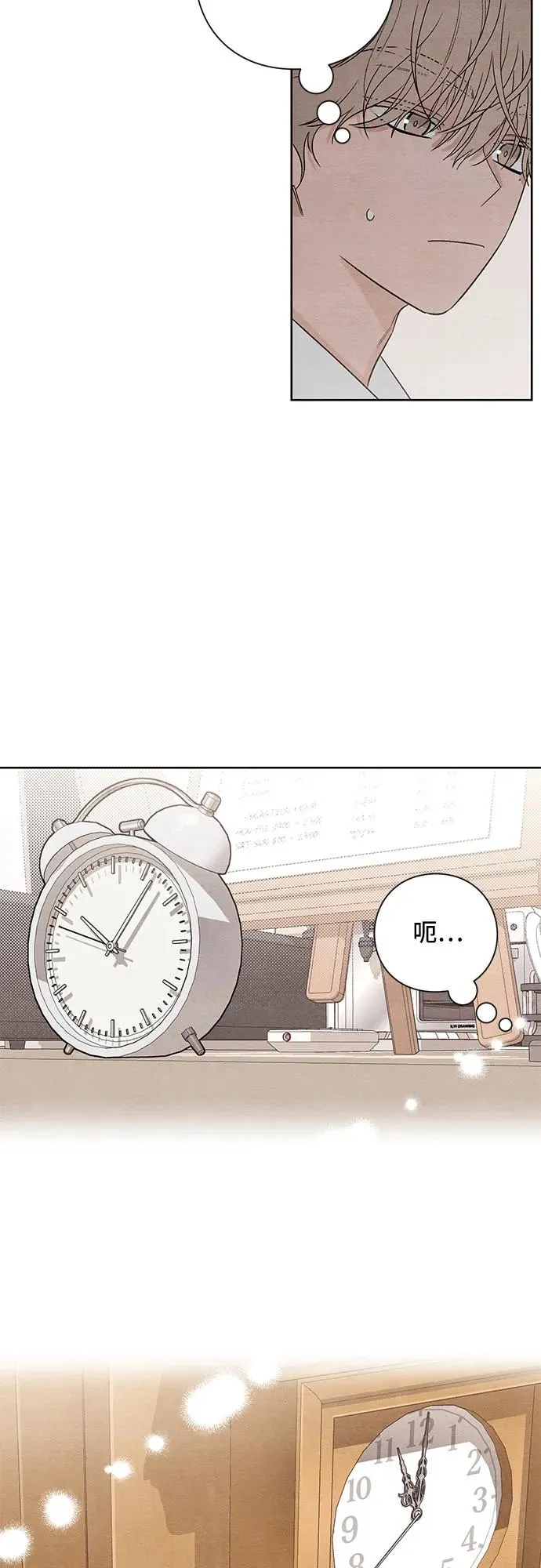 第15话40