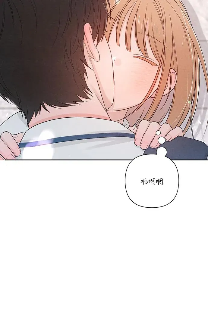 第71话7