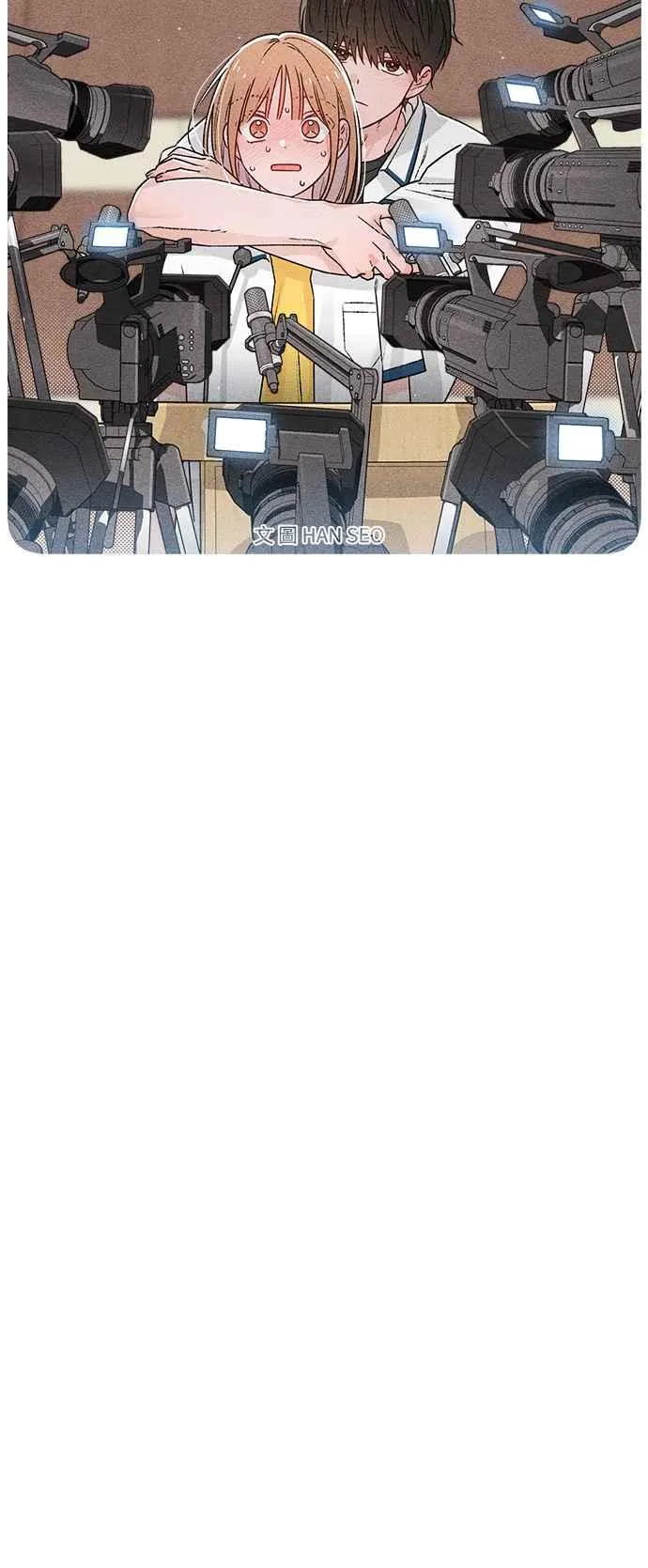 第53话16
