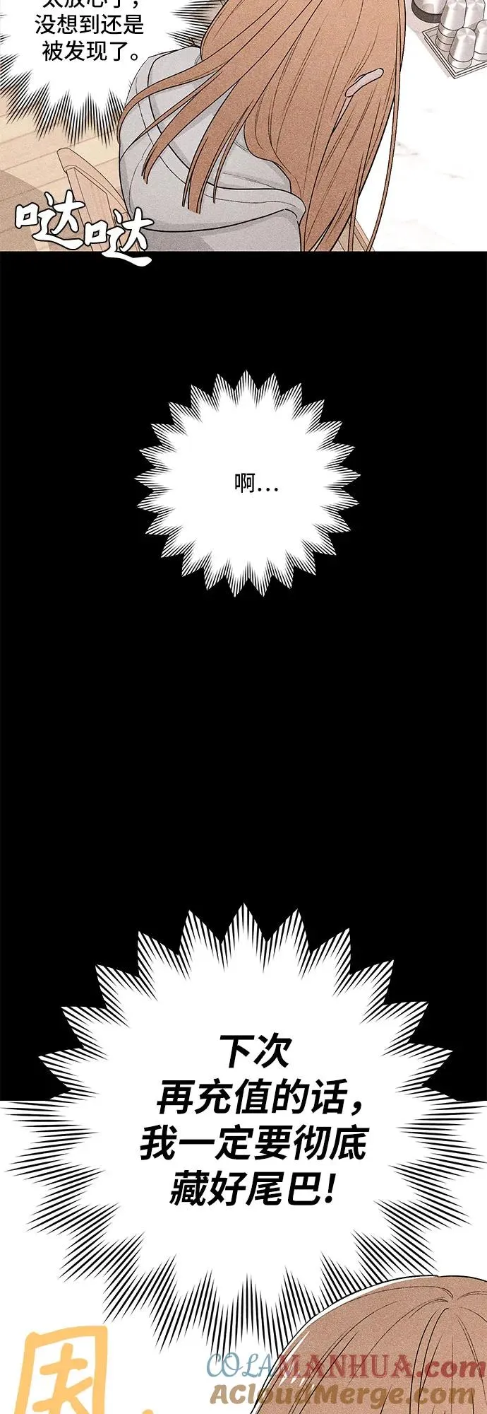 第20话24