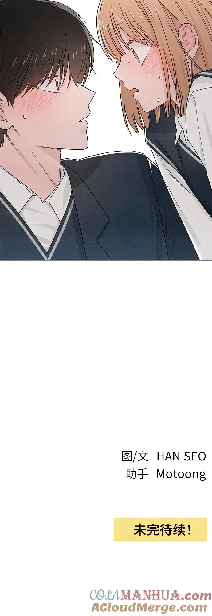 第35话45