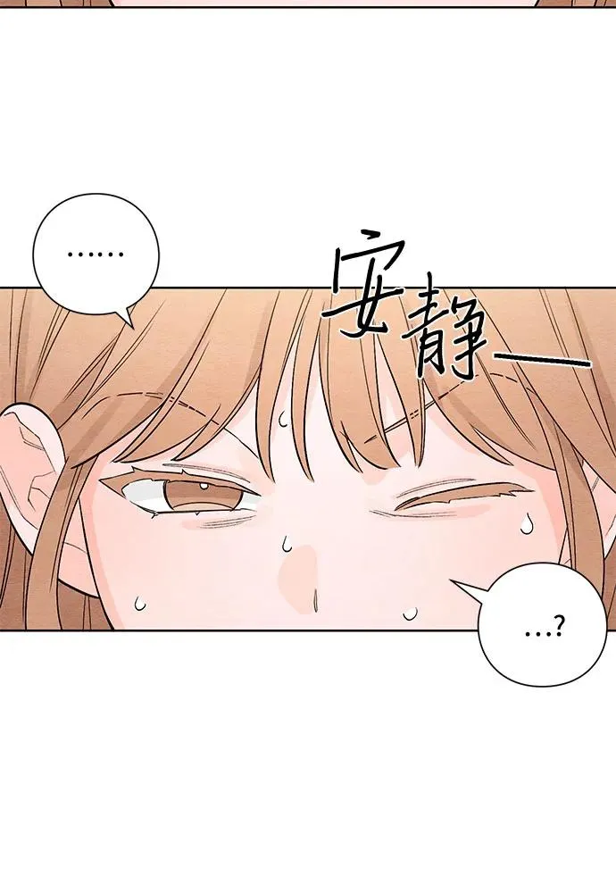 第5话7