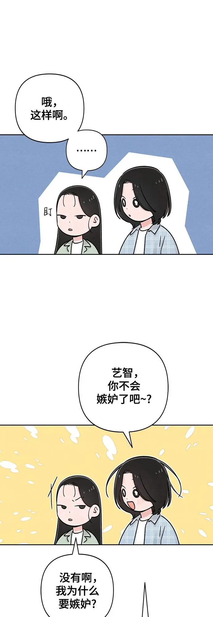第78话25
