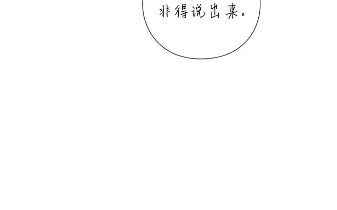 第43话40