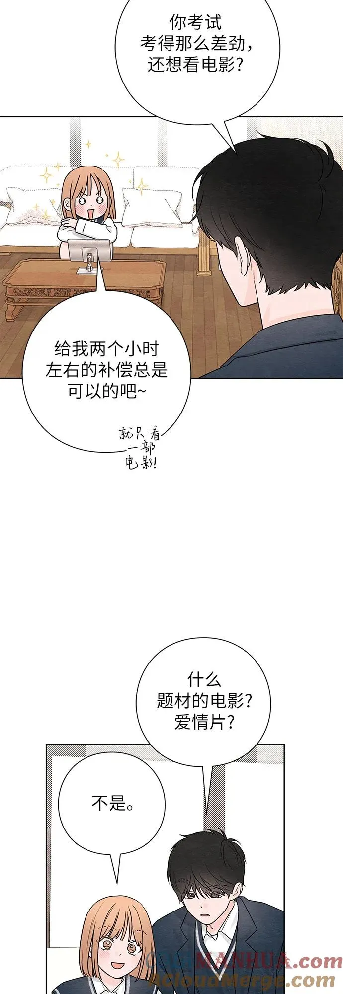 第35话18