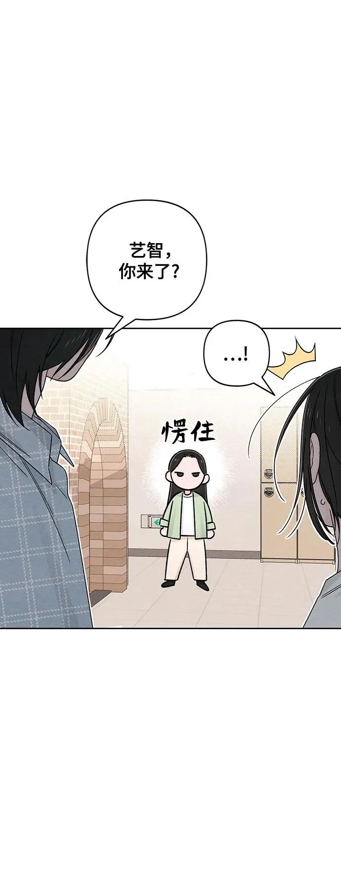 第78话22