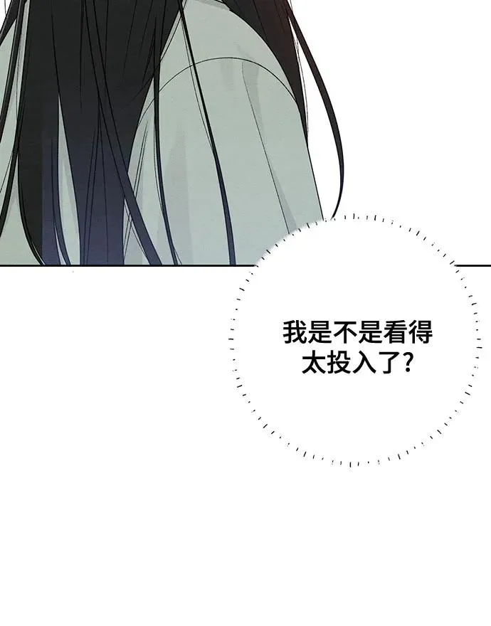 第77话20