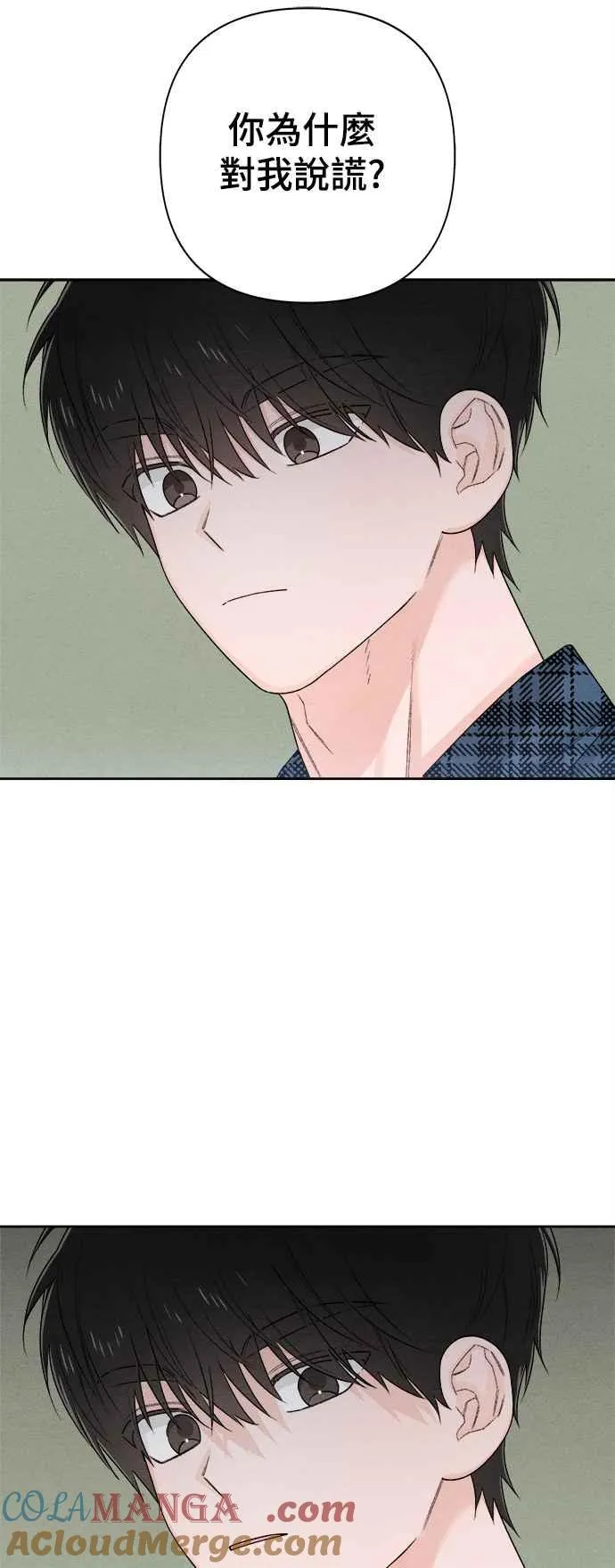 第68话30