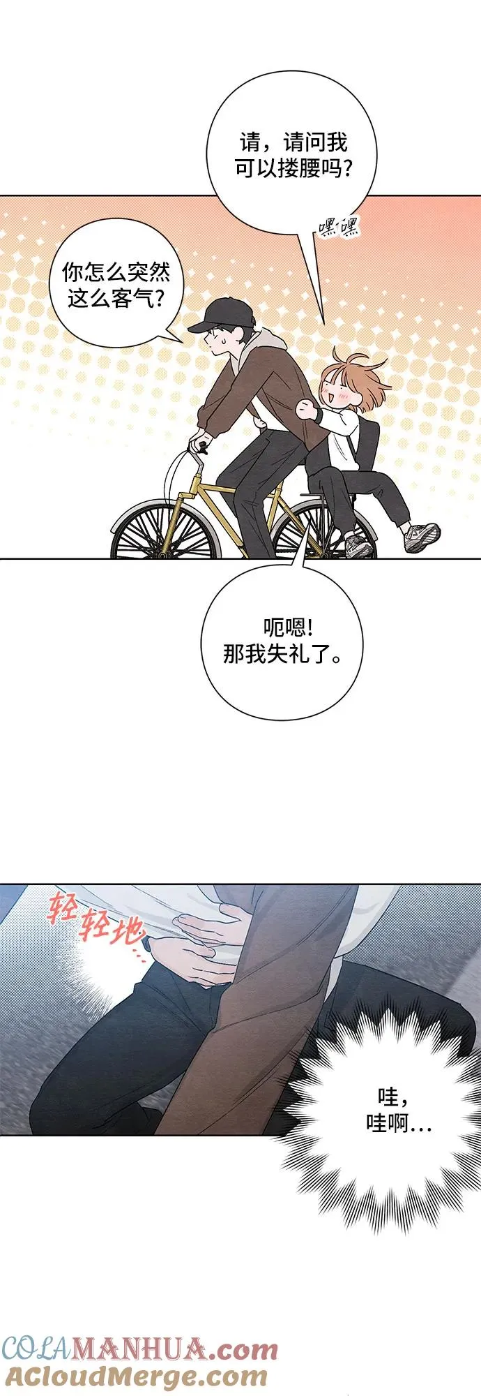 第12话15