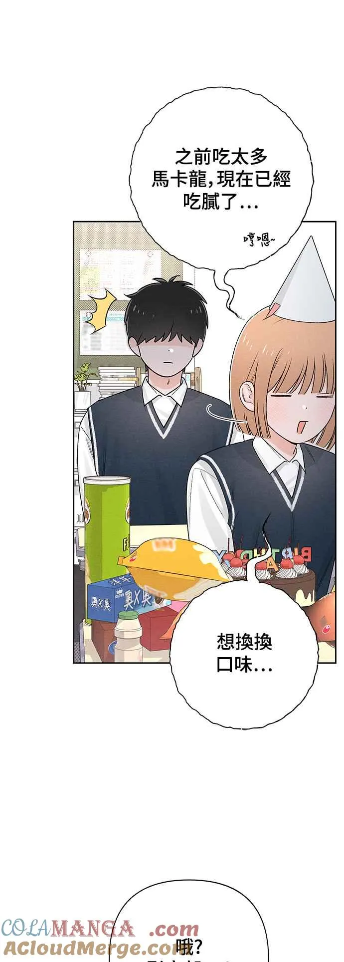 第60话27