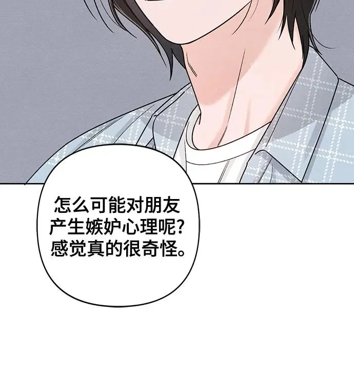 第78话28