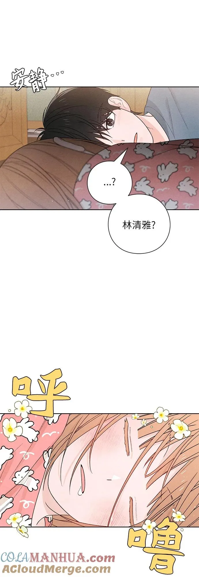 第49话48