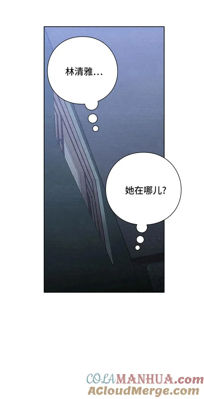 第24话42
