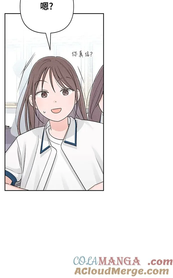 第71话30