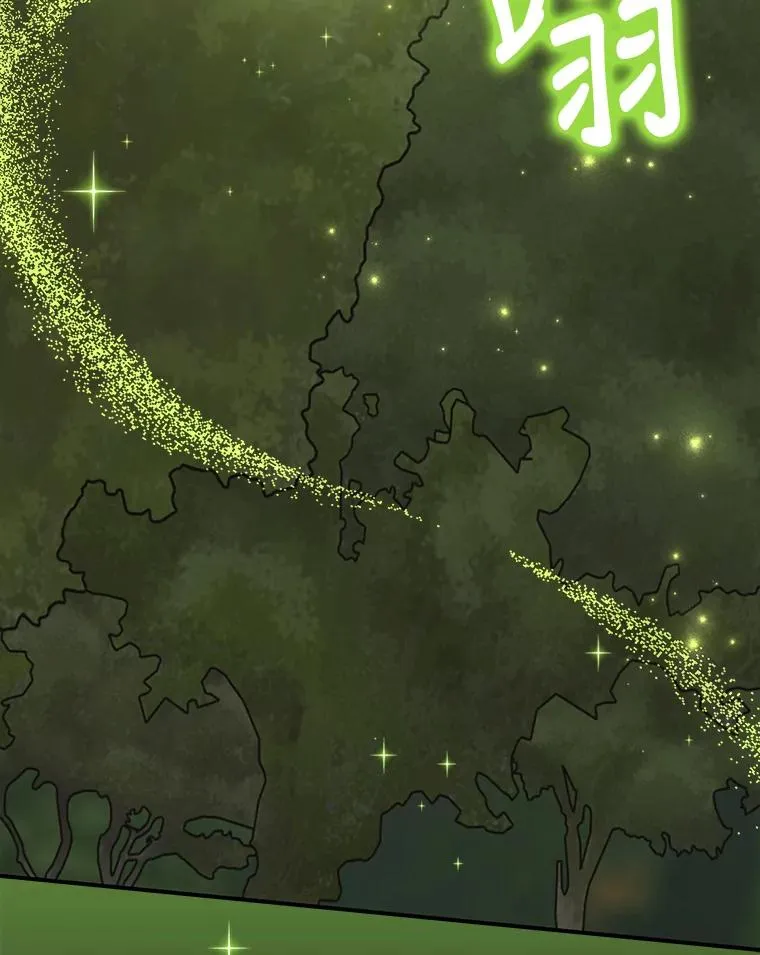 78.绳之以法113