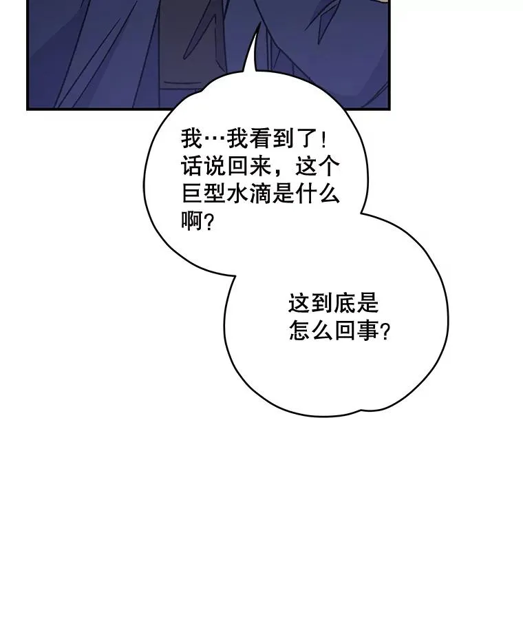 22.暴露9