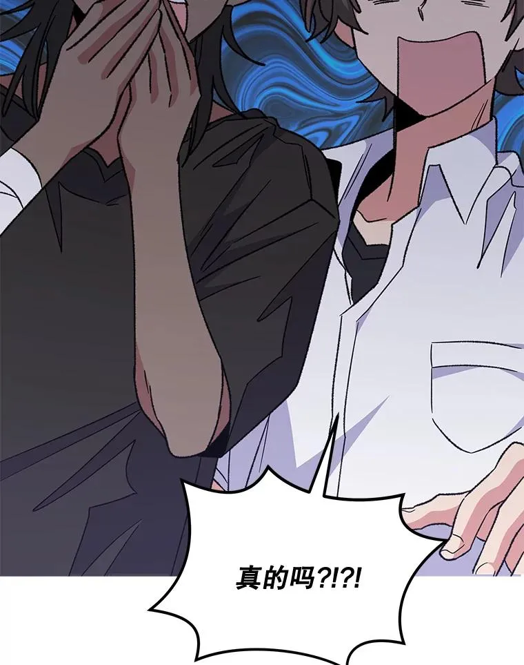 54.幽灵传说55