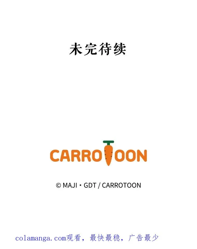 103.海东首都122