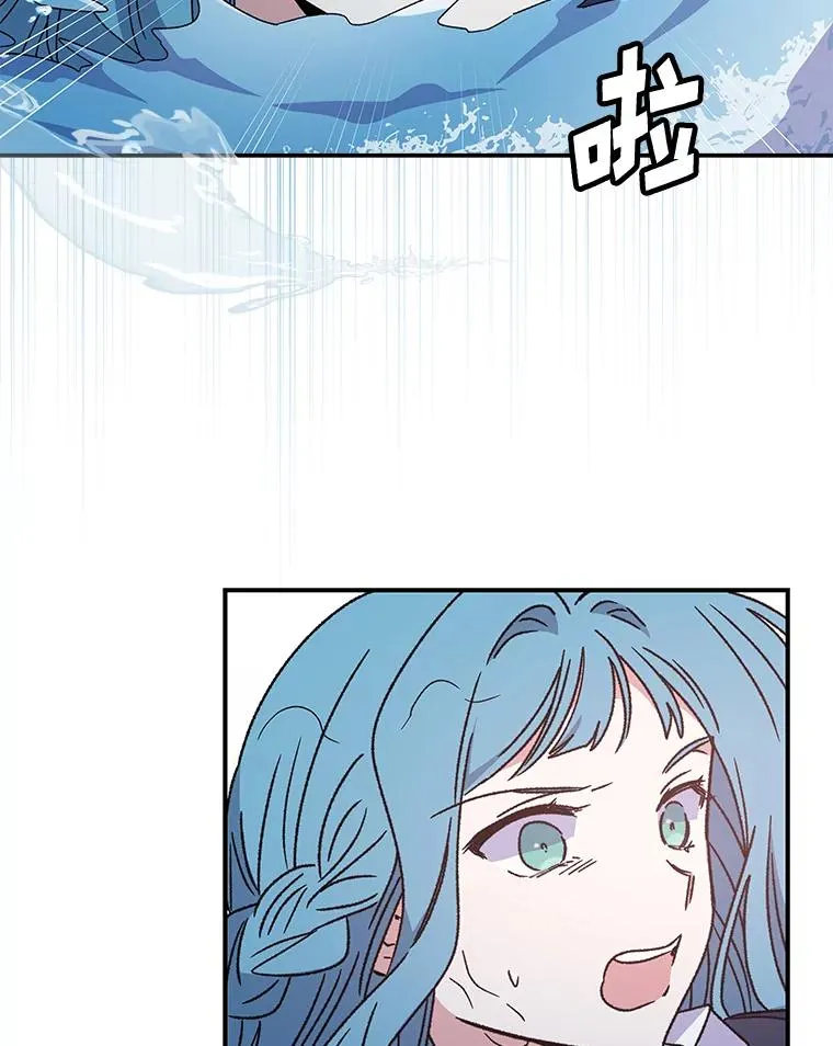 22.暴露38