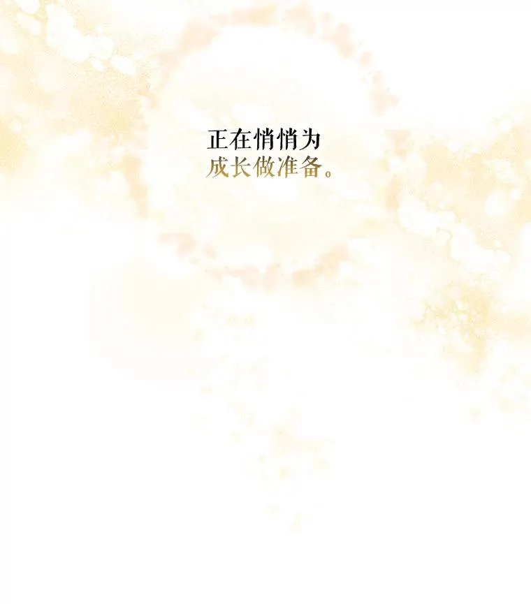 25.选择114