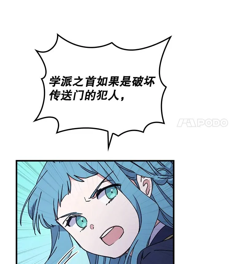 15.弗里德39