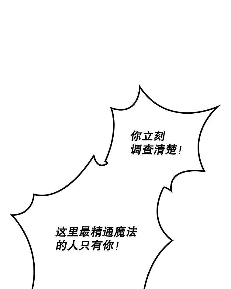 115.卷入空间50