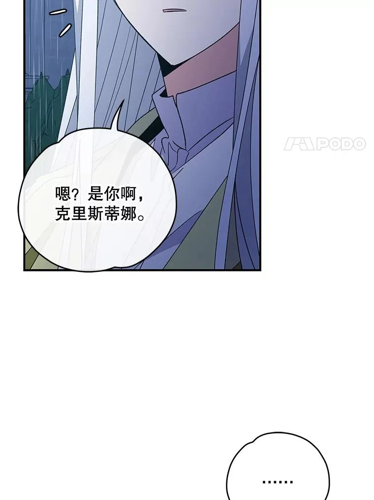45.再次探索46