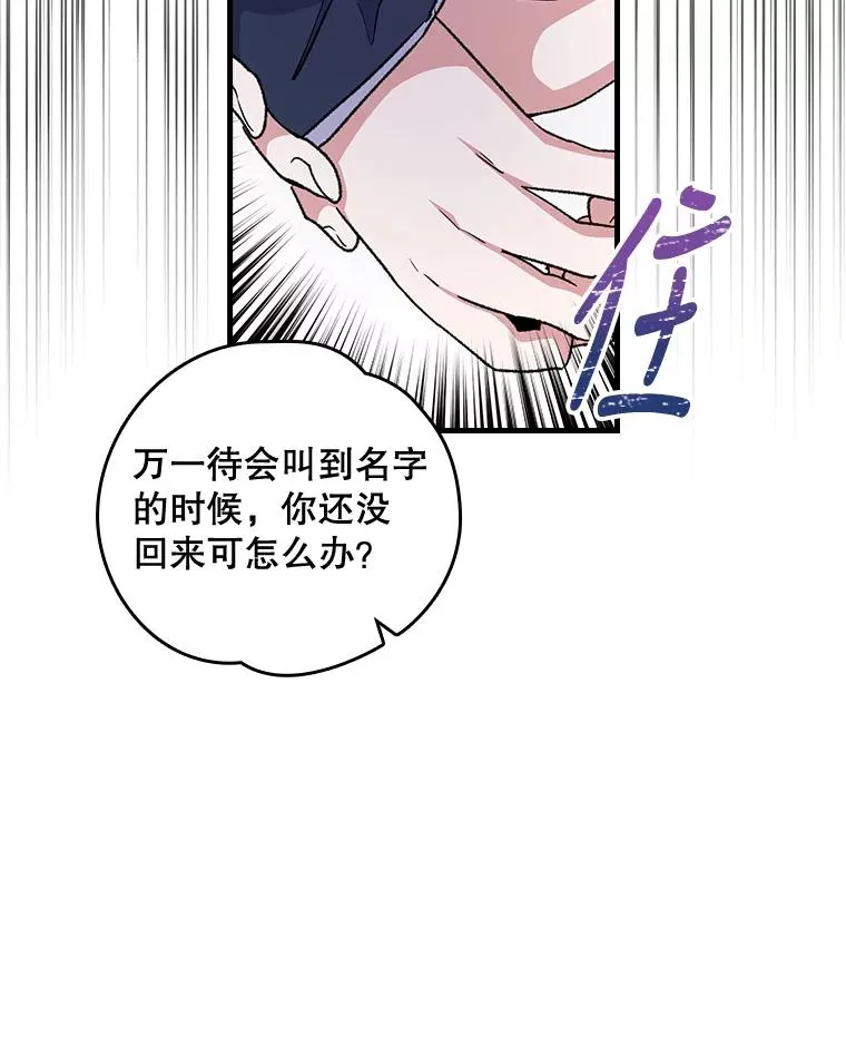 11.保密54