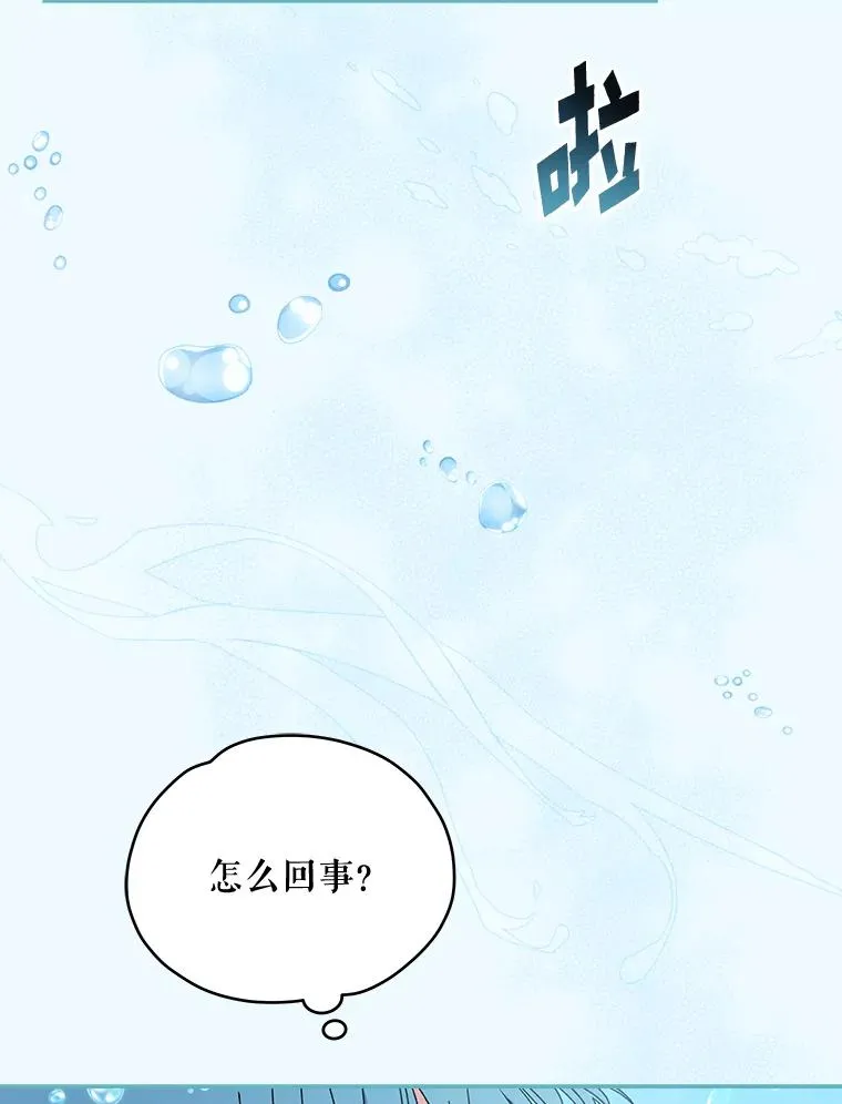 22.暴露34