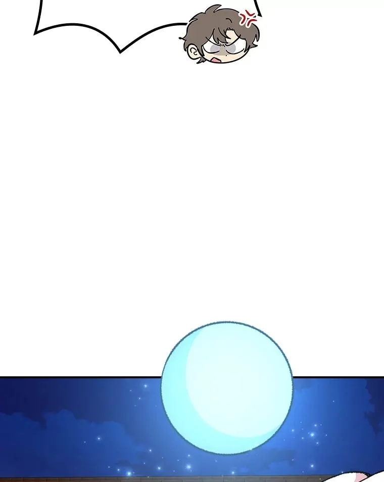 109.信任103