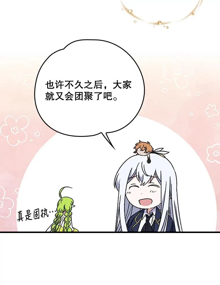 19.第一名27