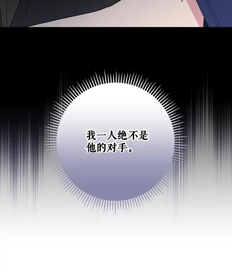 41.3皇子塞奇115
