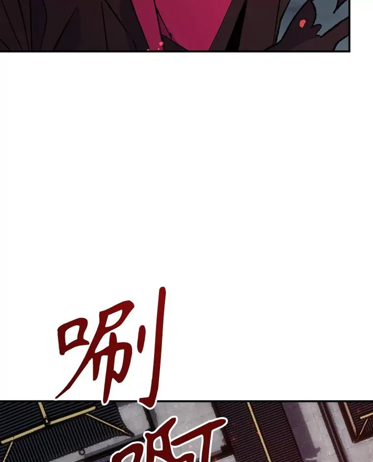 122.失去意识50