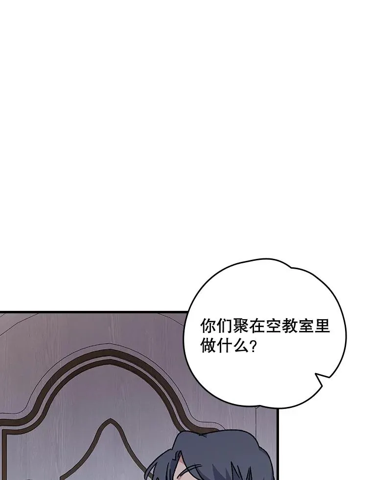 19.第一名87